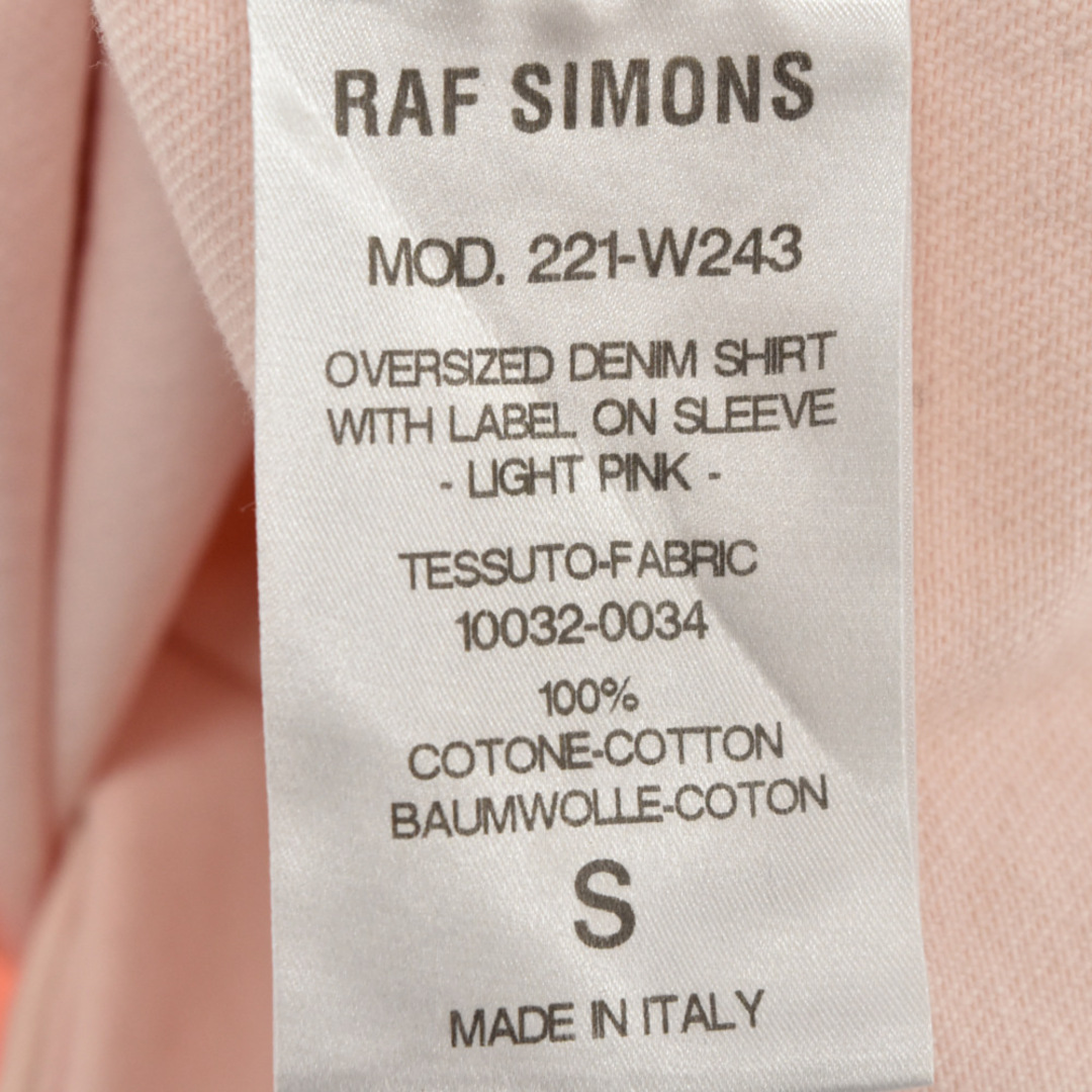 RAF SIMONS ラフシモンズ 22SS OVERSIZED DENIM SHIRT オーバーサイズ デニムシャツ 221W243 ピンク