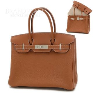 エルメス(Hermes)のエルメス バーキン30 3EN1 トゴ/スイフト/トワル ゴールド シルバー金具(ハンドバッグ)