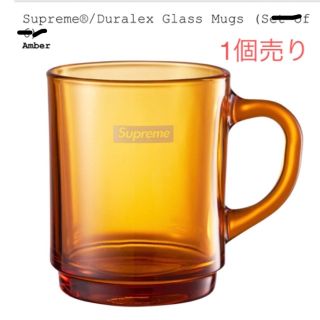 シュプリーム(Supreme)のSupreme Duralex Glass Mugs 新品1個　バラ売り(グラス/カップ)