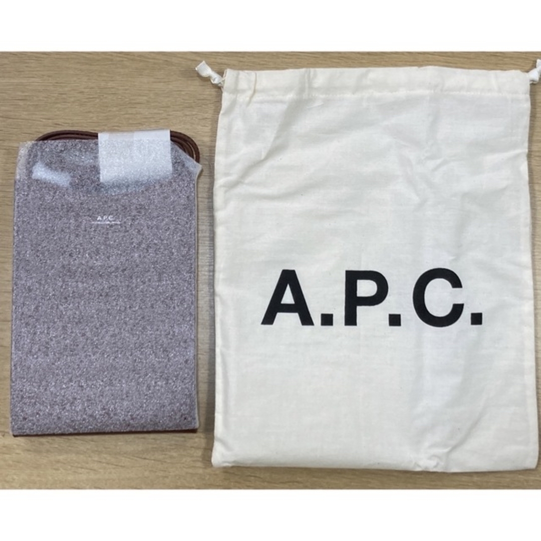 A.P.C(アーペーセー)のA.P.C. ジェイミー　レザーバッグ　ブラウン　APC ショルダーバッグ　茶色 レディースのバッグ(ショルダーバッグ)の商品写真