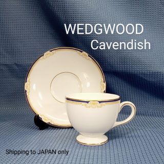 ウェッジウッド(WEDGWOOD)の英国製 wedgwood ウェッジウッド Cavendish カップ&ソーサー(食器)