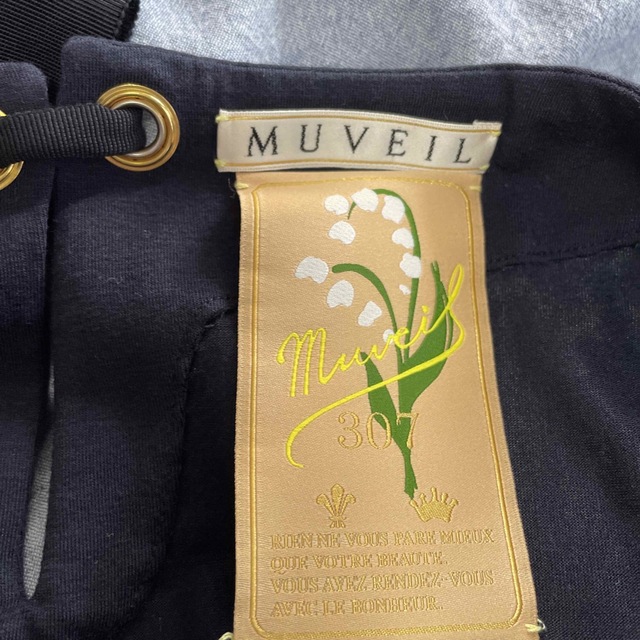 MUVEIL(ミュベール)のスワン レディースのワンピース(ひざ丈ワンピース)の商品写真