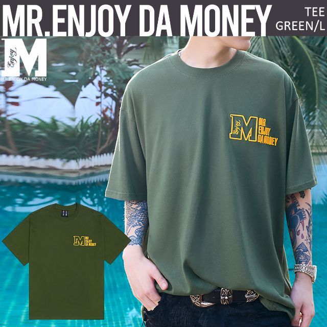 MR.ENJOY DA MONEY MEDM 正規品 Tシャツ グリーン L