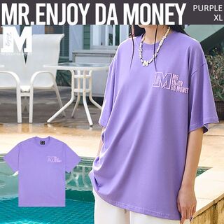 MR.ENJOY DA MONEY MEDM 正規品 Tシャツ パープル XL(Tシャツ/カットソー(半袖/袖なし))