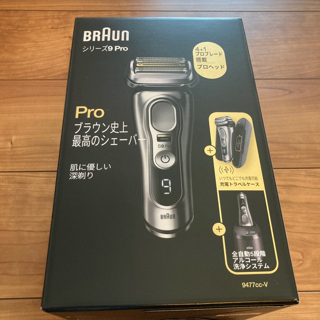 BRAUN(ブラウン)のブラウン シリーズ9 Pro 9477CC  スマホ/家電/カメラの美容/健康(メンズシェーバー)の商品写真