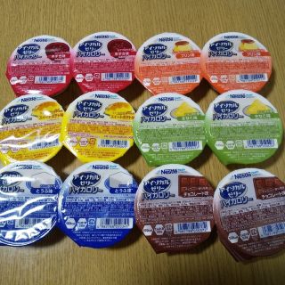 ネスレ(Nestle)のアイソカルゼリー ハイカロリー Nestlé 12個 【味の変更可】(その他)