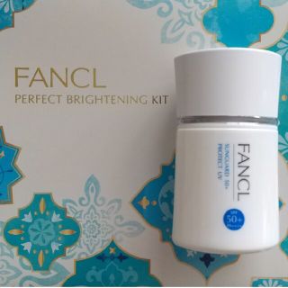 ファンケル(FANCL)のファンケル サンガード  30ml(日焼け止め/サンオイル)