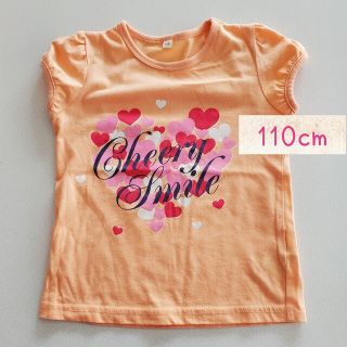 イオン(AEON)の110cm　女の子　半袖(Tシャツ/カットソー)