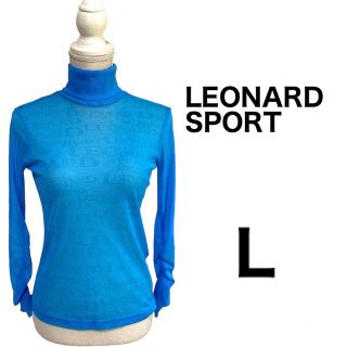 レオナール(LEONARD)のレオナールスポーツ タートル ブラウス 総柄 モノグラム ストレッチ 日本製(Tシャツ(長袖/七分))