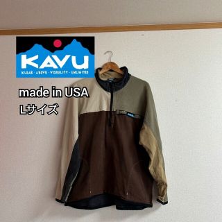 カブー(KAVU)のKAVU カブー USA マルチカラー 90s ハーフジップ ワンポイント(スウェット)