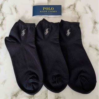 ポロラルフローレン(POLO RALPH LAUREN)のラルフローレン レディース ソックス 3足 ネイビー(ソックス)