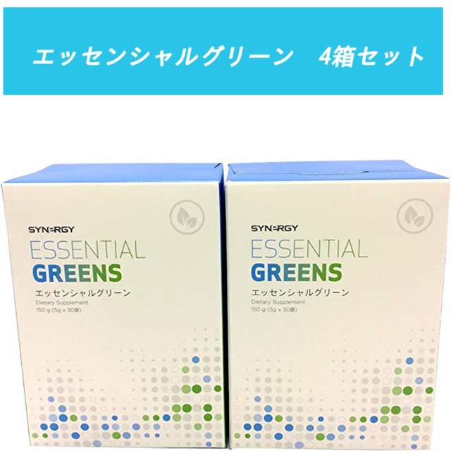 エッセンシャルグリーン4箱セットコスメ/美容