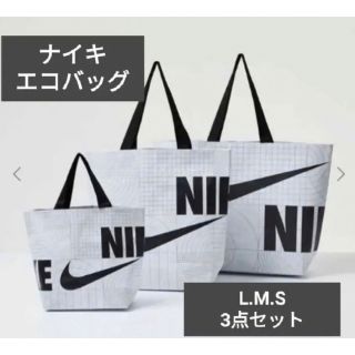 NIKE - 韓国NIKE ショッパー（エコバッグ）３枚セットの通販 by body's