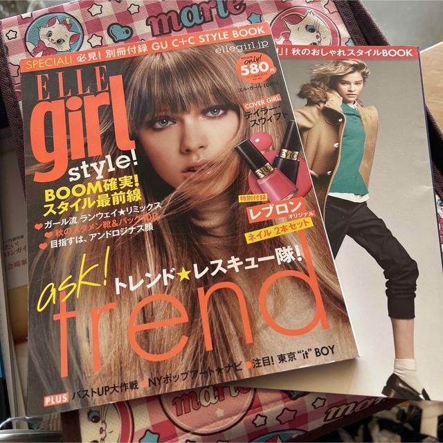 ELLE girl style! エンタメ/ホビーの雑誌(ファッション)の商品写真