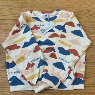 プチバトー(PETIT BATEAU)のプチバトー　ロンT   128cm(Tシャツ/カットソー)