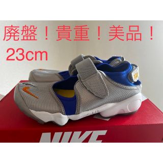 ☆新品☆ナイキ　NIKE エアリフト・シルバー　23