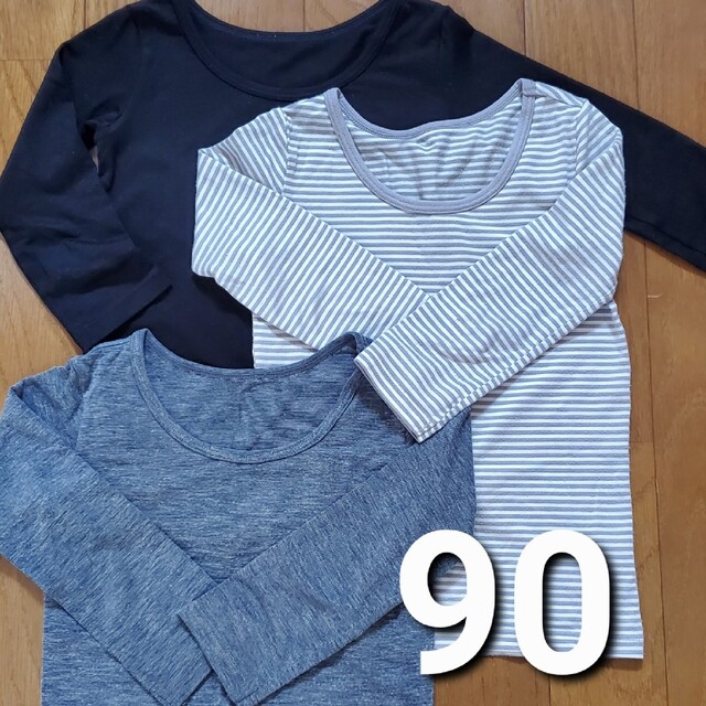 UNIQLO(ユニクロ)の90サイズ UNIQLO ヒートテック ３枚組 キッズ/ベビー/マタニティのキッズ服男の子用(90cm~)(下着)の商品写真