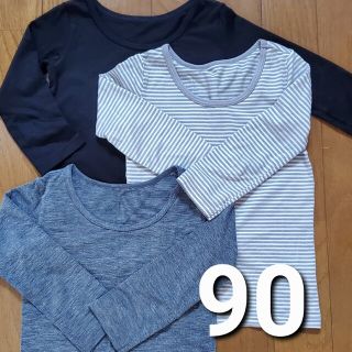 ユニクロ(UNIQLO)の90サイズ UNIQLO ヒートテック ３枚組(下着)