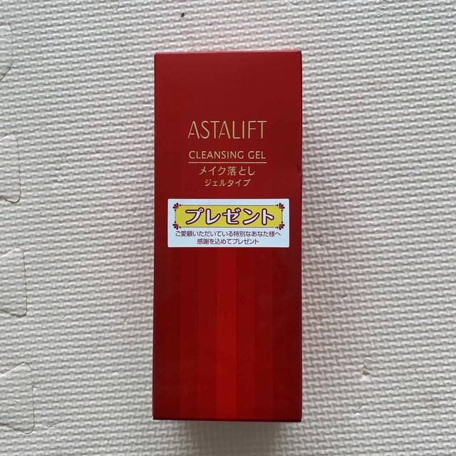 ASTALIFT(アスタリフト)のアスタリフト　クレンジングジェル コスメ/美容のスキンケア/基礎化粧品(クレンジング/メイク落とし)の商品写真