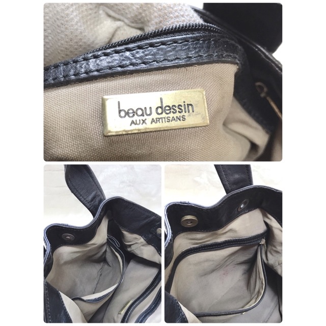 廃盤 BEAU DESSIN ボーデッサン 2way ショルダーバッグ レザー