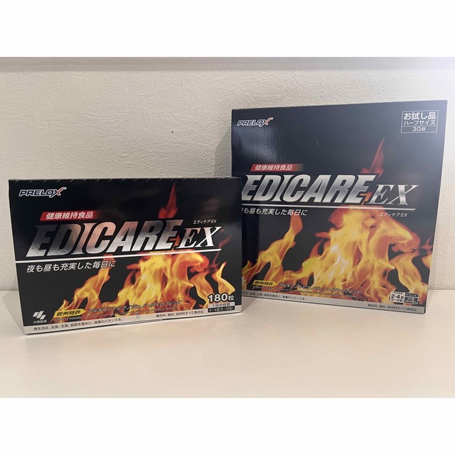 小林製薬　エディケアEX　180粒&90粒