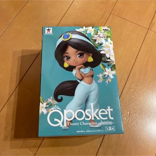 ディズニー(Disney)のQposket   -Jasmine-(キャラクターグッズ)