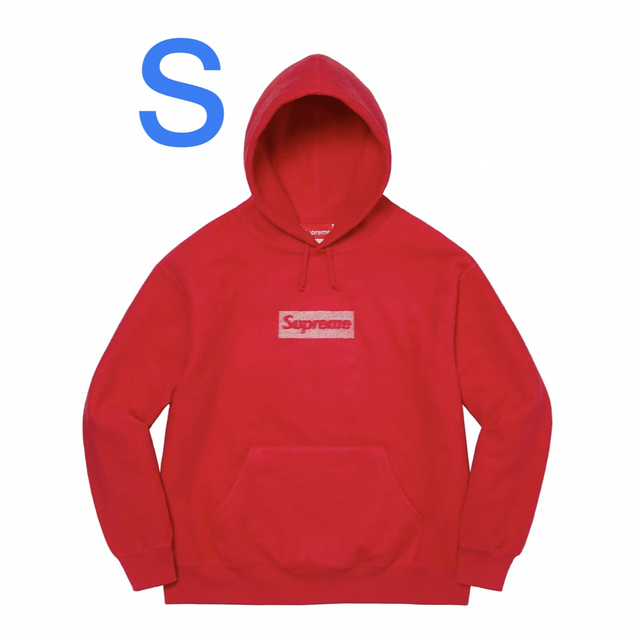 2023s Supreme Inside Out Box Logo Hooded