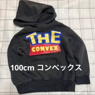 コンベックス(CONVEX)の100cm コンベックス　パーカー(Tシャツ/カットソー)