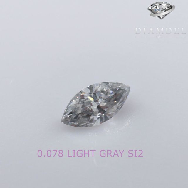 0078ctカラーグレーダイヤモンドルース/ LIGHT GRAY/ 0.078 ct