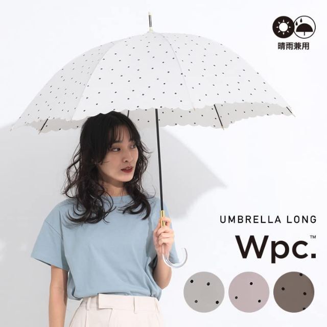 【色: ピンク】202Wpc. 雨傘 ミルキードット ピンク 58cm 晴雨兼用 5
