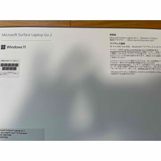 訳あり品　Microsoft Surface Laptop Go 2