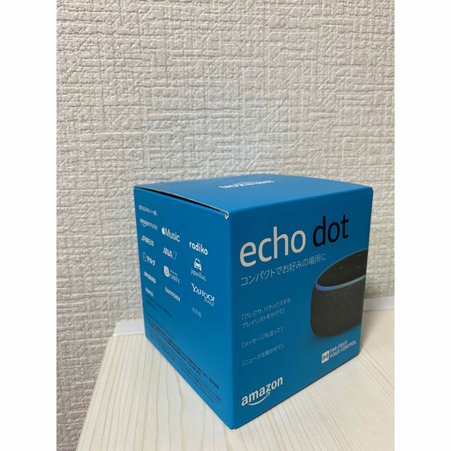 ECHO(エコー)のEcho Dot 第3世代 スマートスピーカー with Alexa チャコール スマホ/家電/カメラのオーディオ機器(スピーカー)の商品写真