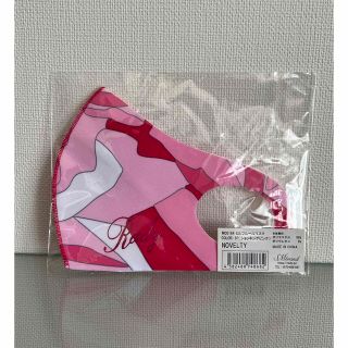 レディー(Rady)のRady★ノベルティマスク★新品未開封(その他)