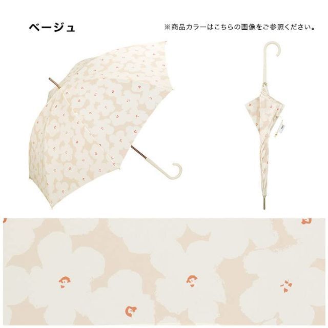 【色: ベージュ】Wpc. 雨傘 ハナプリント ベージュ 58cm レディース 5