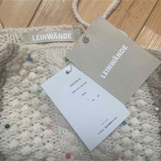 2020最新型 高品質 LEINWAND ケーブルニットキャミソール | ccfl.ie
