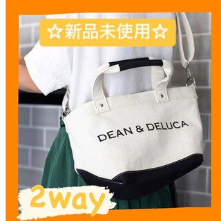 ディーンアンドデルーカ(DEAN & DELUCA)の☆新品未使用☆DEAN&DELUCA トートバッグ ショルダー 2W(ショルダーバッグ)