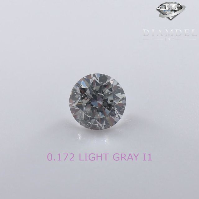 グレーダイヤモンドルース/ LIGHT GRAY/ 0.172 ct.