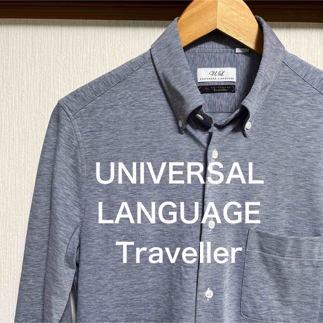 【極美品】UNIVERSAL LANGUAGE Traveller ニットシャツ