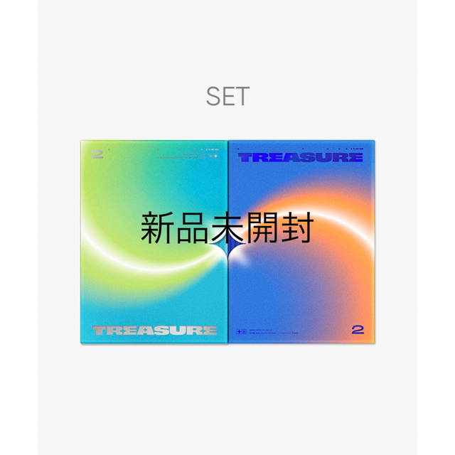 TREASURE CD 未開封 rabitoclinic.com