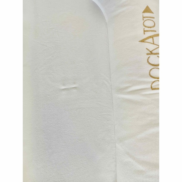 ドッカトット デラックス DOCKATOT DELUXE - evc.co.il