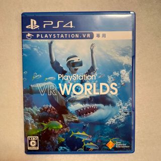 プレイステーションヴィーアール(PlayStation VR)のPlayStation VR WORLDS　PSVR専用ソフト(家庭用ゲームソフト)