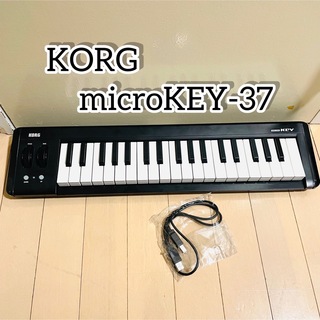 コルグ(KORG)のKORG microKEY-37 37鍵midiキーボード(MIDIコントローラー)