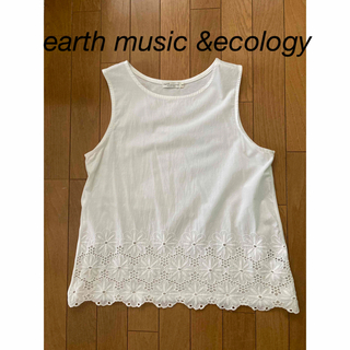 アースミュージックアンドエコロジー(earth music & ecology)のearth music &ecology タンクトップ(タンクトップ)
