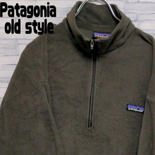 シンチラ】パタゴニア Patagonia フリース ハーフジップ カーキXXL