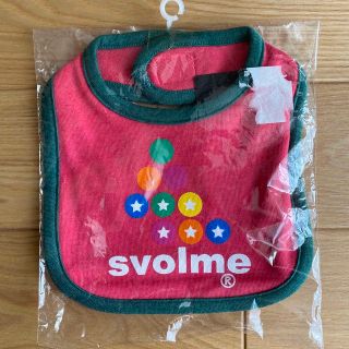 スボルメ(Svolme)のスボルメ  SVOLME  スタイ(ベビースタイ/よだれかけ)