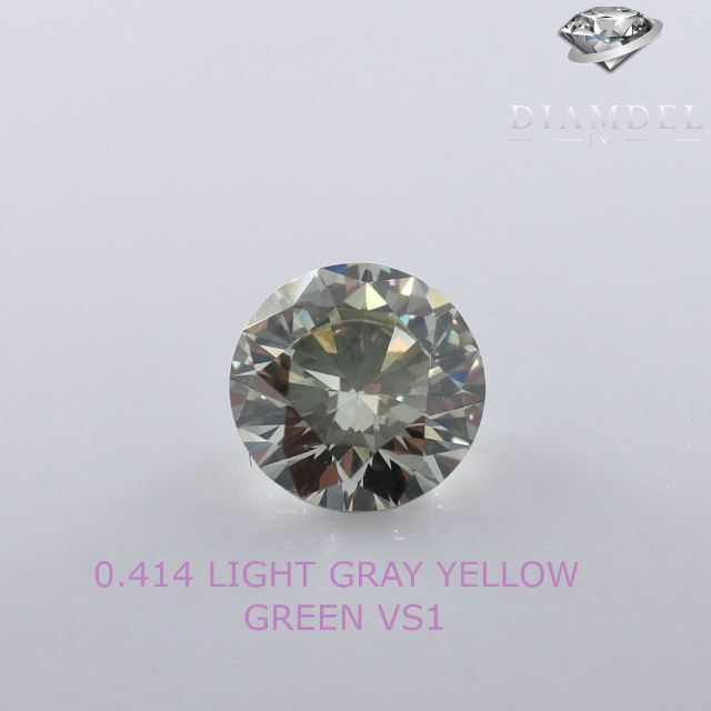 グリーンダイヤモンドルース/ L.G.Y.GREEN/ 0.414 ct.STRONGBLUE付属品