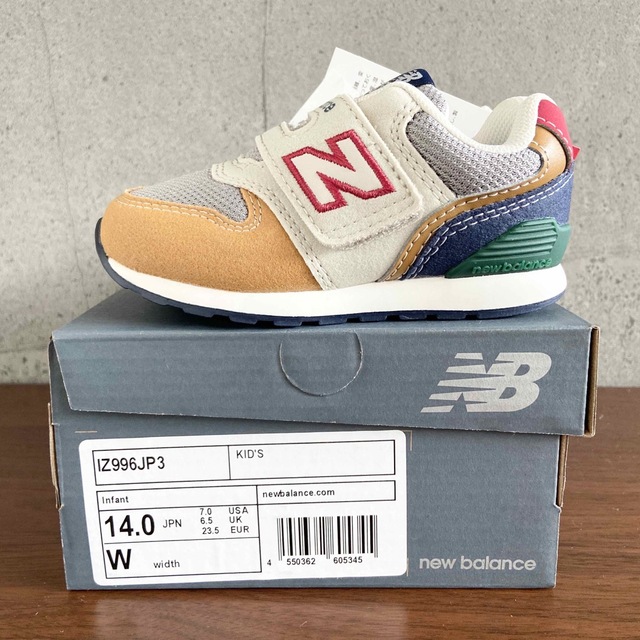 New Balance - 【新品】14センチ ホワイト×イエロー New Balance - 【新品】14センチ ホワイト×イエロー