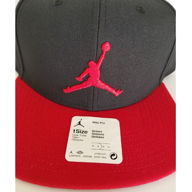 Jordan Brand（NIKE）(ジョーダン)の希少レア‼️ナイキ ジョーダンキャップ 定番アイコン刺繍デザイン 新品未使用‼️ メンズの帽子(キャップ)の商品写真