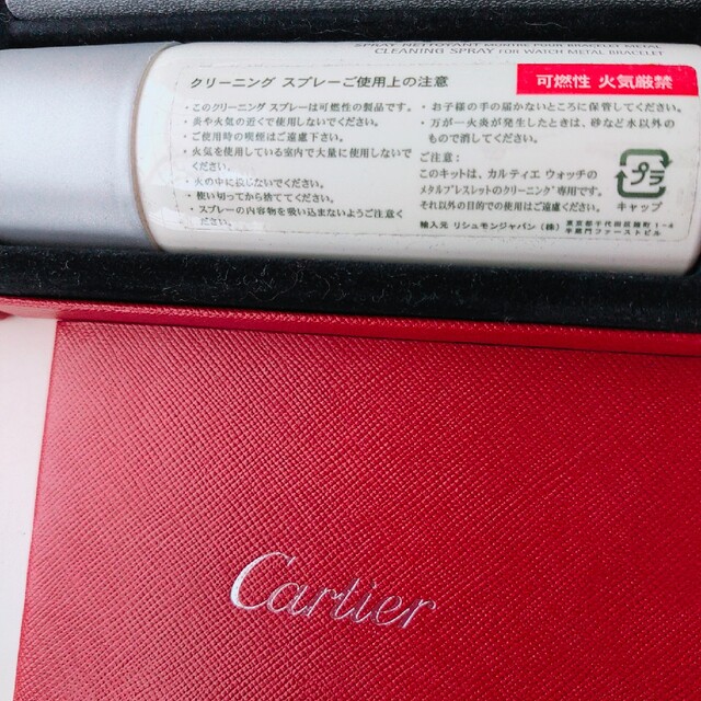 ■新品■未使用■ Cartier カルティエ トランプ カードゲーム テーブルゲーム 2点セット ブラック系×レッド系 AR2070