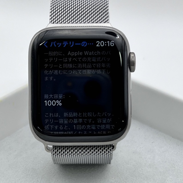 Apple Watch(アップルウォッチ)のW949 Apple Watch 5 44mm Titanium Edition メンズの時計(腕時計(デジタル))の商品写真